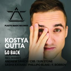 Мұқаба Kostya Outta - Closer