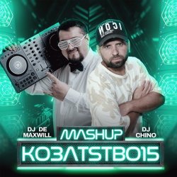 Мұқаба Kalush Orchestra - Рута (DJ De Maxwill & DJ Chino Afro Edit)