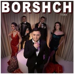 Мұқаба VAHA - Borshch