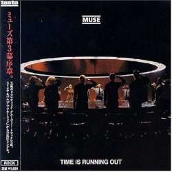 Мұқаба Muse - Time Is Running Out