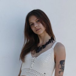 Мұқаба Tisha - Лето