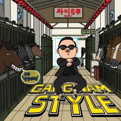 Мұқаба PSY - Gangnam Style