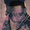 Мұқаба Blackway - Kist Blackway - Kist