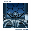 Мұқаба Tangerine Dream - Astrophel And Stella Tangerine Dream - Astrophel And Stella