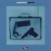 Мұқаба Propellerheads - Spybreak longe one Propellerheads - Spybreak longe one