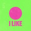 Мұқаба Ferris Pier & Brother Leo - I Like Ferris Pier & Brother Leo - I Like