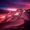 Мұқаба Vikina & Cuebrick & LANNÉ - Lost My Phone Vikina & Cuebrick & LANNÉ - Lost My Phone