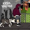 Мұқаба KRBK - Увечье KRBK - Увечье