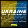 Мұқаба Мюслі UA - Ukraine Is Still Independent And Free Мюслі UA - Ukraine Is Still Independent And Free