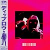 Мұқаба Diplo feat. Artemas - Brain Diplo feat. Artemas - Brain