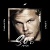 Мұқаба Avicii feat. Aloe Blacc - Wake Me Up (Oliver Heldens Mix) Avicii feat. Aloe Blacc - Wake Me Up (Oliver Heldens Mix)