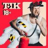 Cover ТІК - Кацапи ТІК - Кацапи