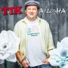 Cover ТІК - Альо-на! ТІК - Альо-на!
