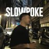 Мұқаба Snap! - Don't Be Shy Snap! - Don't Be Shy