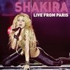 Мұқаба Shakira - Dia Especial Shakira - Dia Especial