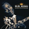 Portada B.B. King - Lucille B.B. King - Lucille