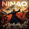 Мұқаба GIMS - NINAO (Arthy & Dj Raul Vlad Afroboot) GIMS - NINAO (Arthy & Dj Raul Vlad Afroboot)
