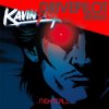 Мұқаба Kavinsky - Arpanet Nightdrive Rework Kavinsky - Arpanet Nightdrive Rework