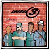 Мұқаба Unique 3 - Them Yout' Unique 3 - Them Yout'