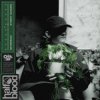 Мұқаба Skybreak - STREET GARDEN Skybreak - STREET GARDEN