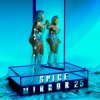 Мұқаба Spice - Chair Spice - Chair