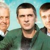 Мұқаба Лесоповал - Сирень Лесоповал - Сирень