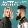 Мұқаба Мята - Знак (DJ Shnaps Remix) Мята - Знак (DJ Shnaps Remix)