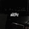 Мұқаба KRABIK - МЕРС KRABIK - МЕРС