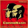 Мұқаба TenDJiz - U Gotta Love The Corner TenDJiz - U Gotta Love The Corner
