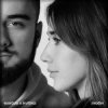 Мұқаба exstas & kvitka - люби exstas & kvitka - люби