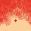 Мұқаба Monolink - Avalanche Monolink - Avalanche