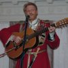Мұқаба Сергей Мазуренко - Песня юнкеров Николаевского кавалерийского училища Сергей Мазуренко - Песня юнкеров Николаевского кавалерийского училища
