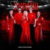 Мұқаба Kolaba & Катерина Бужинська - Як у нас на Україні Kolaba & Катерина Бужинська - Як у нас на Україні