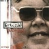 Мұқаба Fatboy Slim - The Rockafeller Skank Fatboy Slim - The Rockafeller Skank