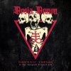 Мұқаба Dosia Demon - Fritenite Dosia Demon - Fritenite