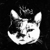 Мұқаба FL-X - Disappointment & Hate FL-X - Disappointment & Hate