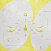 Мұқаба Iglooghost & BABii - UI Birth Iglooghost & BABii - UI Birth