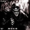 Мұқаба Flame Runner & ZIMXN - ECOS DO ABISMO (Super Slowed) Flame Runner & ZIMXN - ECOS DO ABISMO (Super Slowed)
