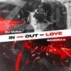 Мұқаба Dj Quba Feat. Sandra K - In And Out Of Love Dj Quba Feat. Sandra K - In And Out Of Love
