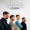 Cover LEGENI - Двоє LEGENI - Двоє