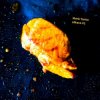 Мұқаба Mark Yumo - Між нами Mark Yumo - Між нами