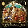 Cover Воплi Вiдоплясова - Мана Воплi Вiдоплясова - Мана