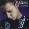 Armin van Buuren - Emotional Void
