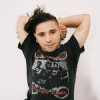 Portada Skrillex - My Name Is Skrillex Skrillex - My Name Is Skrillex
