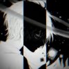 Мұқаба ARIAMANE - ASTRO ARIAMANE - ASTRO