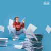Мұқаба Knox - You Happened Knox - You Happened