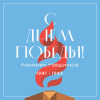Мұқаба Запрещенные барабанщики - Два Максима Запрещенные барабанщики - Два Максима