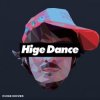 Мұқаба Anamanaguchi - Bosozoku GF Anamanaguchi - Bosozoku GF