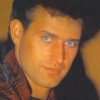 Мұқаба Ryan Paris - Bailando Con Tu Amor Ryan Paris - Bailando Con Tu Amor