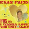 Мұқаба Ryan Paris - Sweet night Ryan Paris - Sweet night